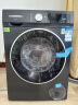 西门子（SIEMENS）iQ300 曜石黑系列10公斤滚筒洗衣机全自动 智能除渍 变频节能 防过敏 除菌洗  U20W 家电国家补贴 实拍图