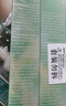 云南白药牙膏修护牙釉质焕白护龈含氟抗龋独特配方0刺激玫珑蜜香105g*3 实拍图