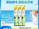 皓乐齿牙刷三角螺旋(硬毛*3支)小刷头牙刷 深层清洁无死角 护齿抗敏感 实拍图