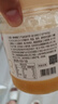 京东京造 椴树雪蜜1000g 长白山产蜂蜜纯天然牛奶伴侣 冲饮礼品送长辈父母 实拍图