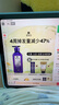 吕（Ryo）防脱吕防脱洗发水强韧发根无硅油生姜洗发膏400ml【老爸认证】 实拍图