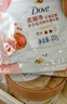 多芬身体滋润磨砂膏乳霜280g 澄糖椰香 【胖东来同款】 温和磨砂 (包装随机) 实拍图