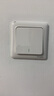 施耐德电气 一开双控开关 86型暗装墙壁电源一开开关插座面板 睿意系列 白色 实拍图