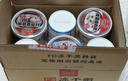 海福盛方便速食粥懒人食品早餐宵夜营养冻干粥八宝粥香芋蔬菜粥40g*6杯 实拍图