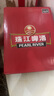 珠江啤酒（PEARL RIVER）12度 经典老珠江啤酒500ml*12听 整箱装 实拍图