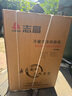志高（CHIGO）小冰柜家用冷冻小型一级节能省电迷你卧式冷藏保鲜储母乳冷柜 【一级能效 全国联保】 138L 单温单门 实拍图