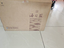 洋河 蓝色经典 海之蓝 42度 480ml*2瓶 礼盒装  浓香型白酒  实拍图