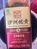 沙洲优黄 红标五年 半干型 苏派黄酒 550ml 单瓶装 1878 实拍图