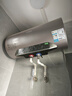 美的（Midea）TECH活水电热水器60升3200W变频速热 10重过滤终身镁棒免更换以旧换新 国家补贴20% F6032-RW7(HE) 实拍图