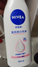 妮维雅（NIVEA）【孙颖莎同款】天然VC美白身体乳女士温润透白润肤乳液400ml*2 实拍图