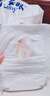 好之【品牌直供 安心品质】不要紧拉拉裤XXL54片（15KG以上）超薄透气 实拍图