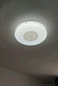 雷士（NVC）led吸顶灯卧室吸顶灯卧室灯2025款灯具大全客厅灯【国家补贴】 竹影 三色调光Φ41cm 24瓦 实拍图