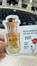 林清轩体验套装（水30ml+油3ml+眼霜3ml+面膜1片+面霜6g+净颜蜜30ml） 实拍图