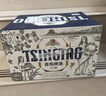 青岛啤酒白啤 500*10礼盒装(白啤*4+樱花版*3+桂花*3） 实拍图
