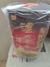 泸州老窖 六年窖头曲 浓香型白酒 52度 500ml 单瓶装 实拍图
