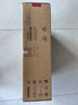 联想（Lenovo）拯救者23.8英寸FHD IPS原生180Hz刷新率 1MsGTG   双接口 升降旋转  99% sRGB 电竞显示器 R24e 实拍图