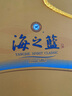 洋河 蓝色经典 海之蓝 42度 480ml*2瓶 礼盒装  浓香型白酒  实拍图