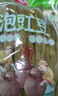 川珍泡豇豆500g袋装 泡菜即食酸豇豆角炒肉末下饭菜咸菜酱腌菜佐餐 实拍图