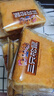 三只松鼠咸蛋黄肉松吐司500g 早餐面包代餐学生休闲零食充饥糕点点心箱装 实拍图