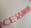 洁丽雅（Grace）纤维枕 星级酒店枕头枕芯 46*72cm 一对装（2只装） 实拍图