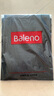 班尼路（Baleno）长袖t恤男220G重磅秋季潮流大码透气圆领上衣青少年宽松纯棉长t 实拍图
