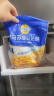 妙可蓝多马苏里拉芝士碎450g 奶酪碎  焗饭披萨拉丝烘焙原料 国产冷冻 实拍图