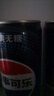 百事可乐 无糖混入 （原味330ml*8罐+树莓味330ml*6罐+青柠味330ml*6罐） 实拍图