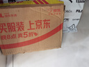 京鲜生 进口金枕头榴莲 净重4-5斤 1个装  鲜果 生鲜 新鲜水果 实拍图
