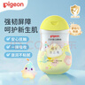 贝亲（Pigeon）抚触油婴儿 新生宝宝身体按摩保湿  水三角润肤油200ml 实拍图