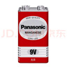 松下（Panasonic）9V碳性方形干电池10节适用于万用表遥控器话筒报警器玩具盒装 实拍图