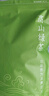 福茗源绿茶叶 高山云雾绿茶 浓香明前2025新茶袋装250g嫩芽春茶叶自己喝 实拍图