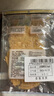 自然派鳕鱼片深海鳕鱼干烤鱼片即食办公室小吃休闲零食50g*2袋 实拍图