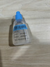 美清朗  加替沙星滴眼液   0.3%*10ml  实拍图