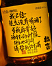 得臣【专业掼牌丨协会甄选】掼蛋专用扑克牌德国黑芯两副一盒比赛耐用 实拍图