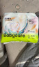 babycare艺术大师拉拉裤成长裤XL码28片(12-17kg) 婴儿尿不湿瞬吸干爽透气 实拍图