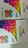 彩格CL-841彩色墨盒 (适用佳能MG3580 3180 MX378 MX398 MX458 478 518 528 538打印机墨盒) 实拍图