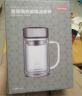 京东京造商务高硼硅双层水杯子玻璃杯带把茶水分离杯咖啡牛奶泡茶杯500ml 实拍图