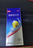 康王酮康唑洗剂2%*50ml单盒装 用于控油止痒头皮糠疹毛囊炎花斑癣脂溢性皮炎药用 去屑防脱洗发水 非二硫化硒 实拍图
