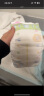 花王【品牌直供 安心品质】妙而舒纸尿裤L54片(9-14kg)尿不湿纸尿片 实拍图