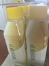 滴露（Dettol）洗衣机清洗剂250ml*6瓶金装版柠檬滚筒洗衣机清洁剂强力除垢除菌 实拍图