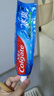 高露洁（Colgate）冰爽三重薄荷牙膏180g 10倍持久清凉感清新口气 新老包装随机发货 实拍图
