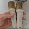 索爱（soaiy）SK2话筒麦克风k歌麦克风音响一体机无线蓝牙音箱唱歌专用神器家庭ktv音响套装儿童话筒 实拍图
