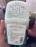 网易严选浴室香氛香薰空气清新剂卫生间厕所室内除臭消臭蛋汁汁白桃400ml 实拍图