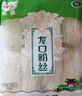 古松 响铃卷150g 油炸腐竹豆腐皮关东煮螺蛳粉火锅食材 二十年品牌 实拍图