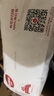 好奇（Huggies）铂金装纸尿裤L120片(9-14kg)大号婴儿尿不湿小桃裤裸感超薄透气 实拍图
