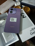 OPPO A3i 6GB+128GB 星辰紫 抗摔抗水溅 5100mAh大电池 45W闪充 120Hz高刷 5G 老人智能手机 国家补贴 实拍图