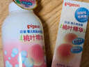 贝亲（Pigeon）洗发水沐浴露 含桃叶精华 婴儿洗发沐浴二合一 500ml IA209 实拍图