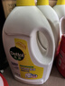 滴露（Dettol）衣物消毒除菌液 去汗味杀菌除螨抑菌孕妇宝宝内外衣可洗 清新柠檬 【超级量贩】 3L 4瓶 实拍图