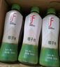  if【肖战推荐】100%天然椰子水泰国进口果汁饮料350ml*12瓶*2箱 实拍图