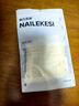 耐力克斯（NAILEKESI N）日本超薄护膝保暖关节夏季薄款透气空调房防寒女专用运动L一对 实拍图